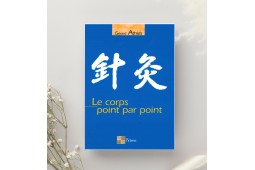 Le corps point par point...